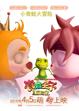 精品国产一区二区三区在线观看